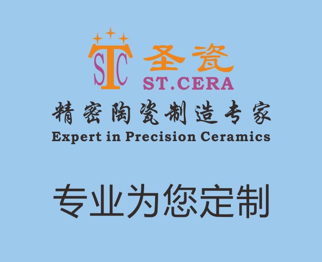 Tùy chỉnh sản phẩm