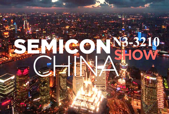 Triển lãm Semiconductor 2019 - Cụm Trung Quốc